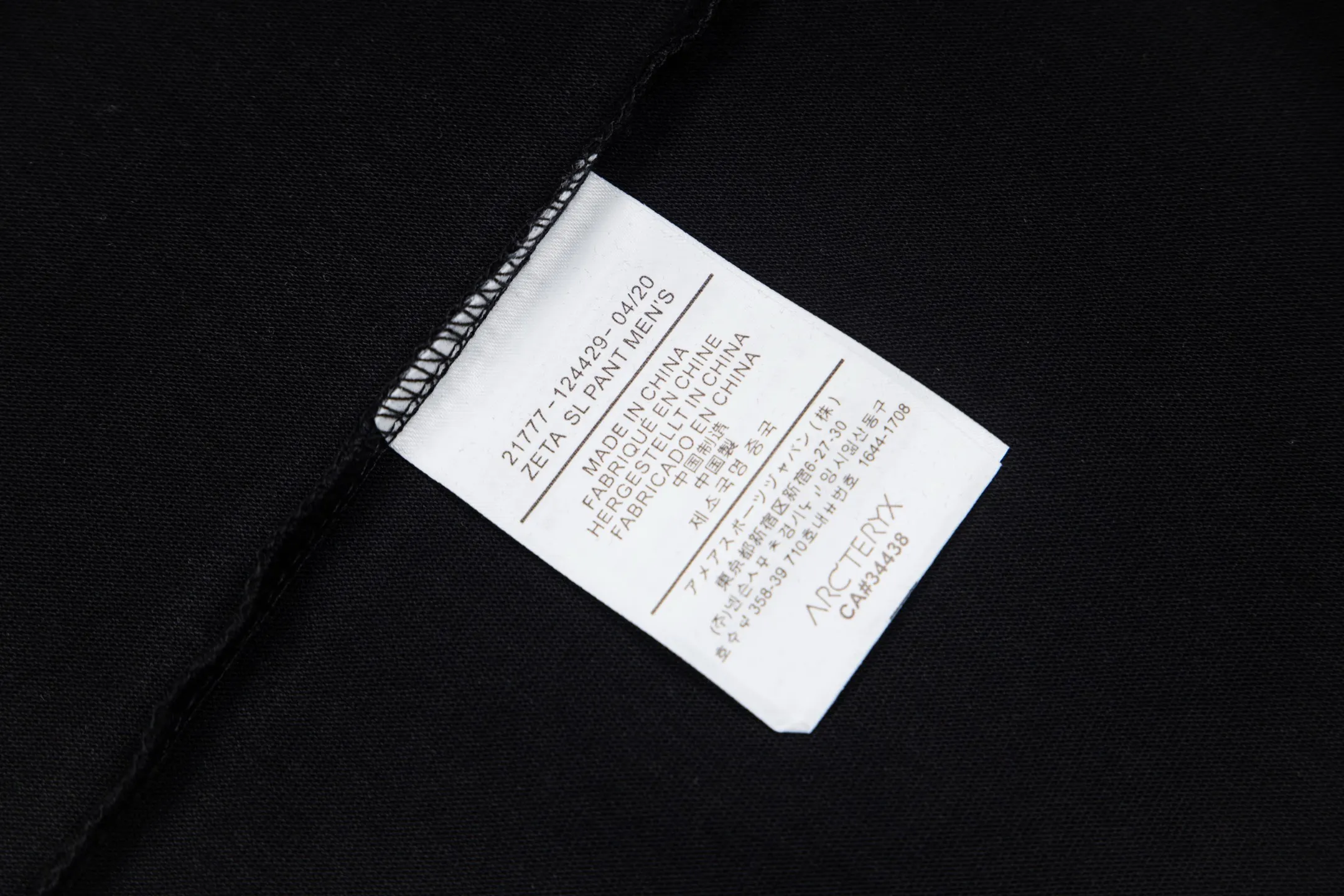 Arcteryx Cormac Series Logo LS T Same Style ✅ Size：XS S M L Black White